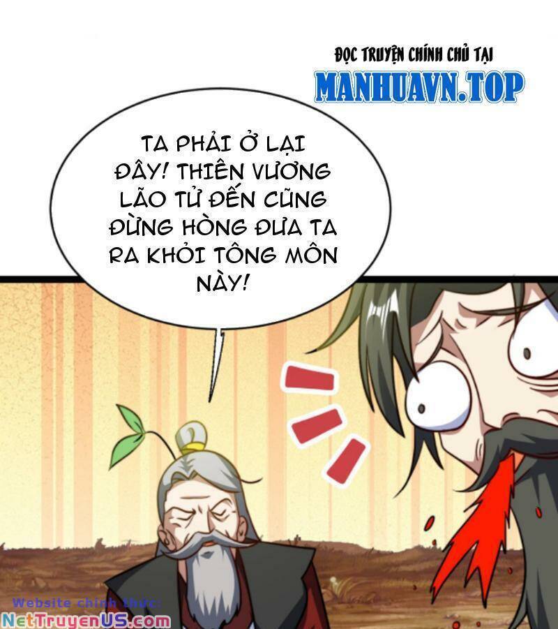 Thiên khải bại gia