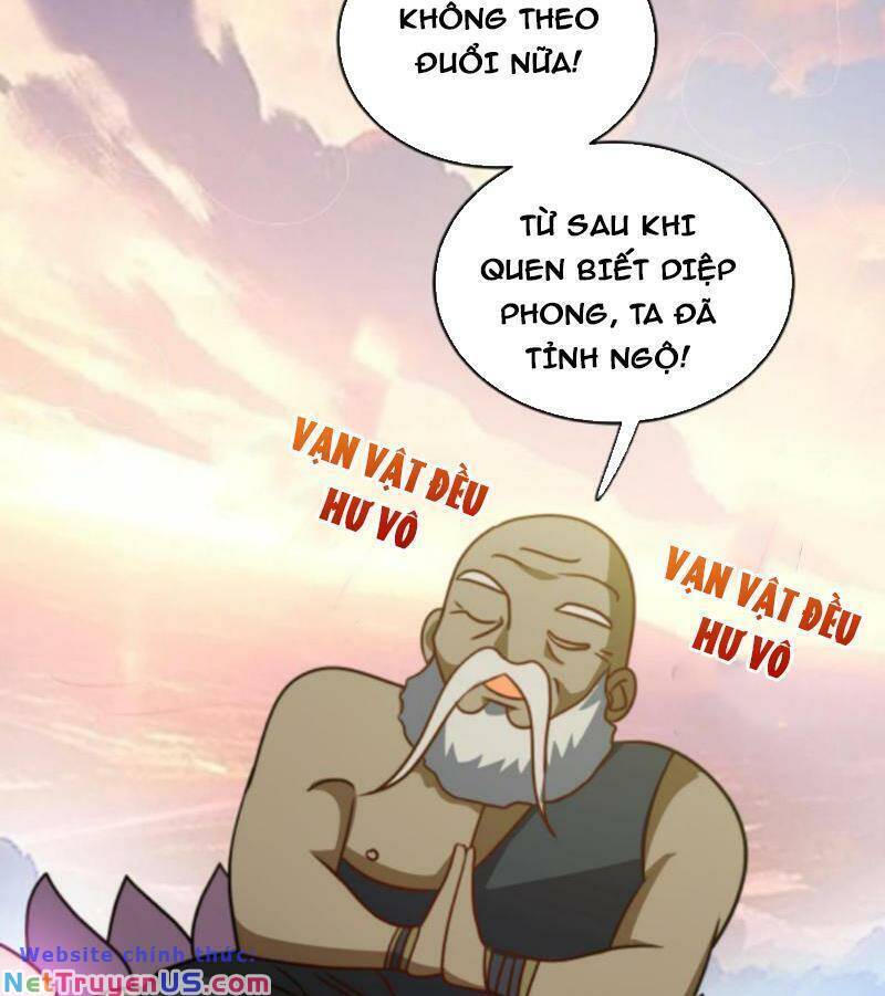 Thiên khải bại gia