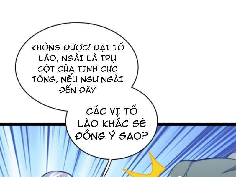 Thiên khải bại gia