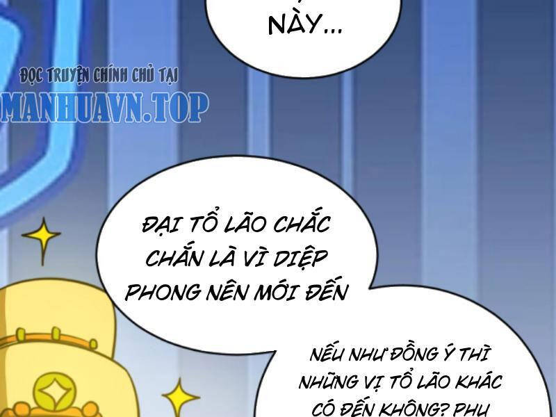 Thiên khải bại gia