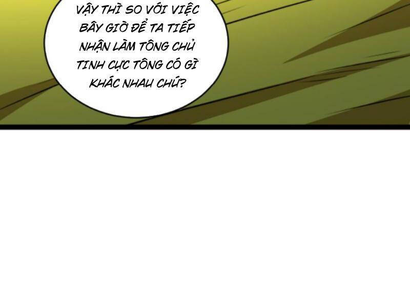 Thiên khải bại gia