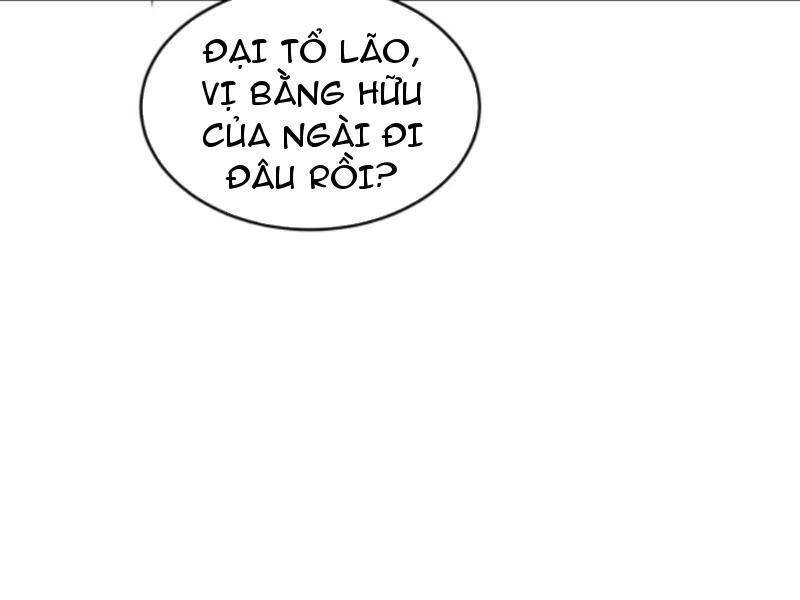 Thiên khải bại gia