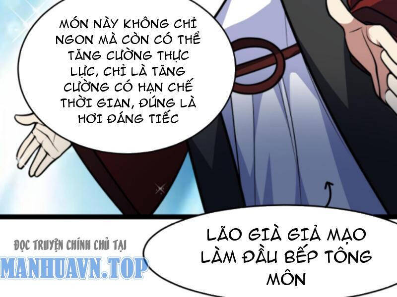 Thiên khải bại gia