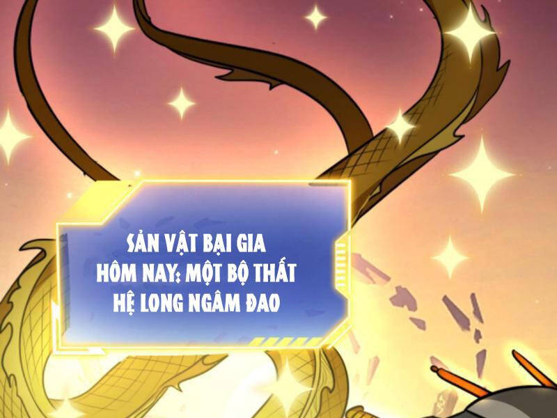 Thiên khải bại gia