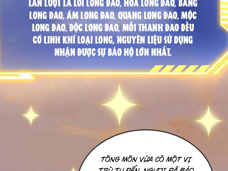 Thiên khải bại gia
