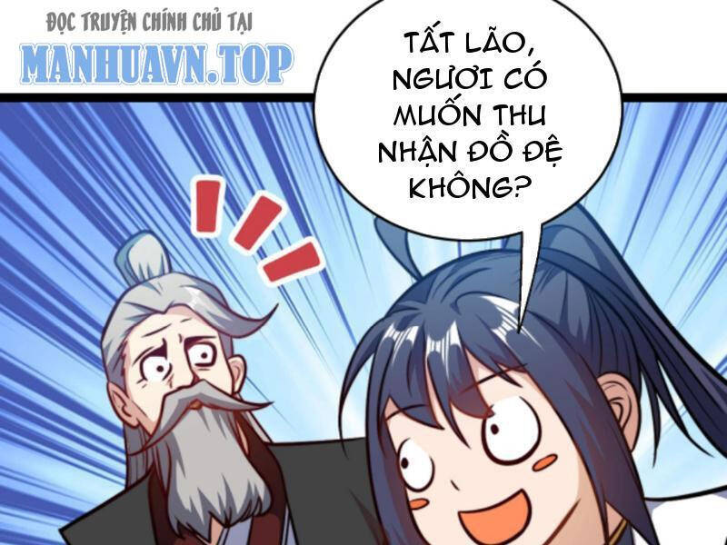 Thiên khải bại gia