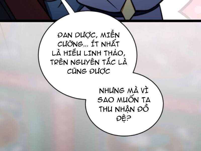 Thiên khải bại gia