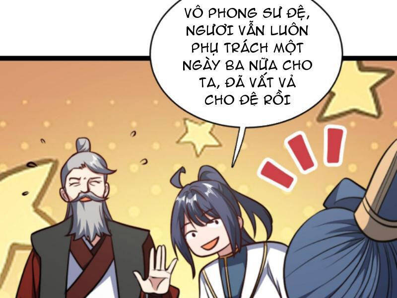 Thiên khải bại gia