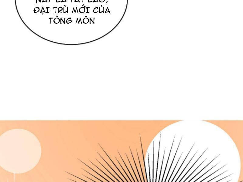 Thiên khải bại gia