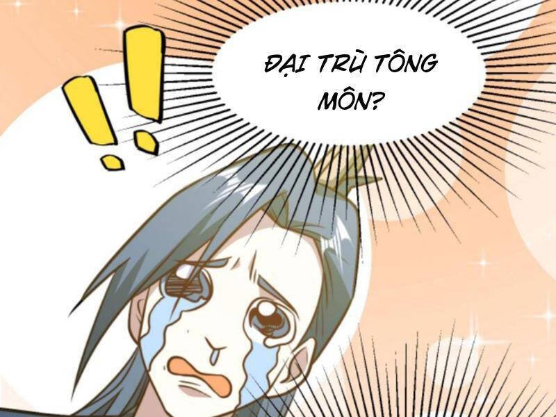 Thiên khải bại gia