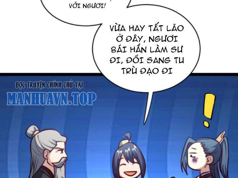 Thiên khải bại gia