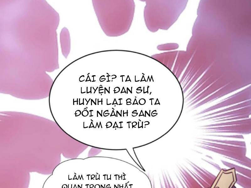 Thiên khải bại gia