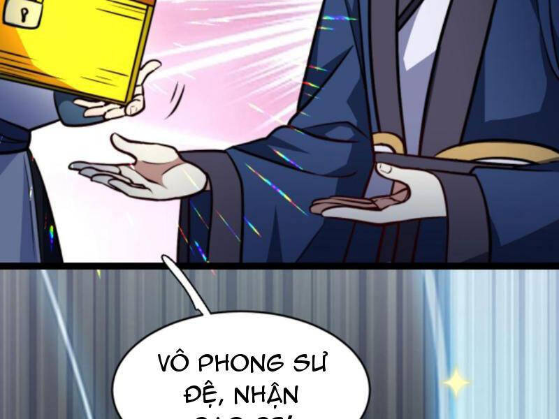 Thiên khải bại gia