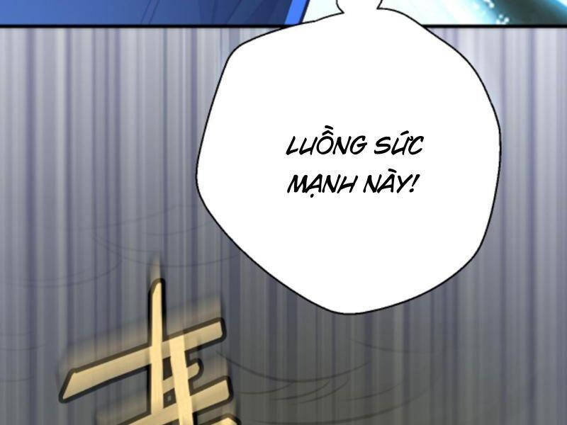 Thiên khải bại gia