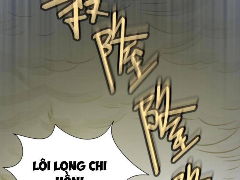 Thiên khải bại gia
