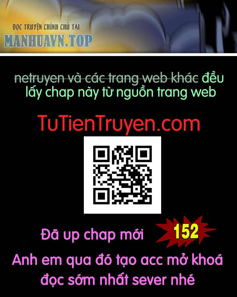 Thiên khải bại gia