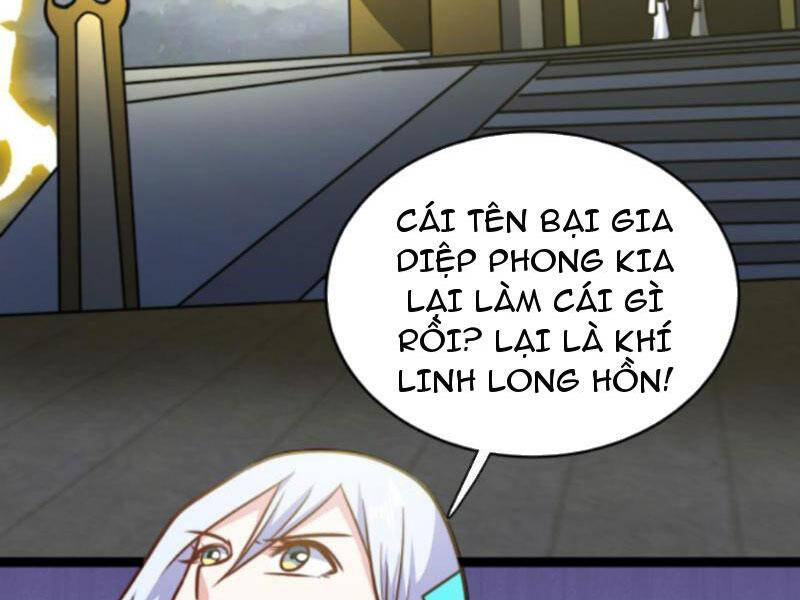 Thiên khải bại gia