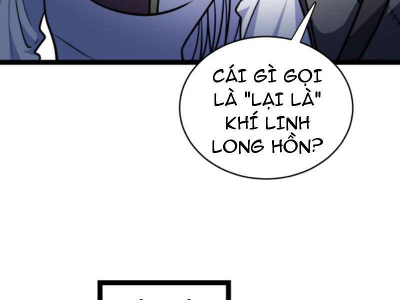 Thiên khải bại gia