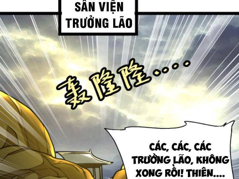 Thiên khải bại gia