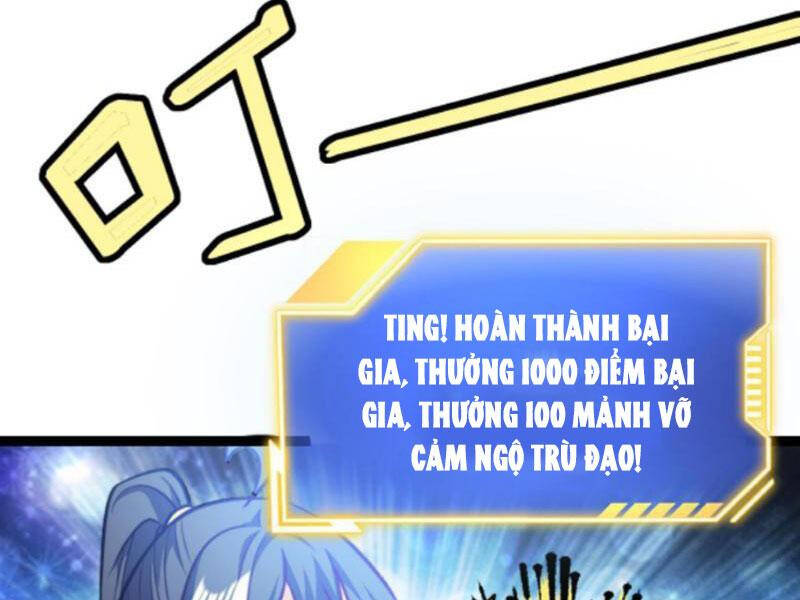 Thiên khải bại gia