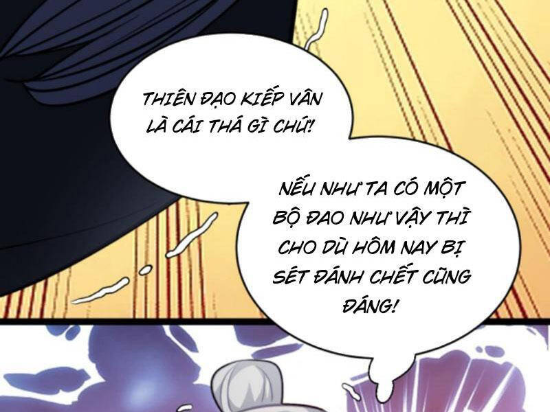 Thiên khải bại gia
