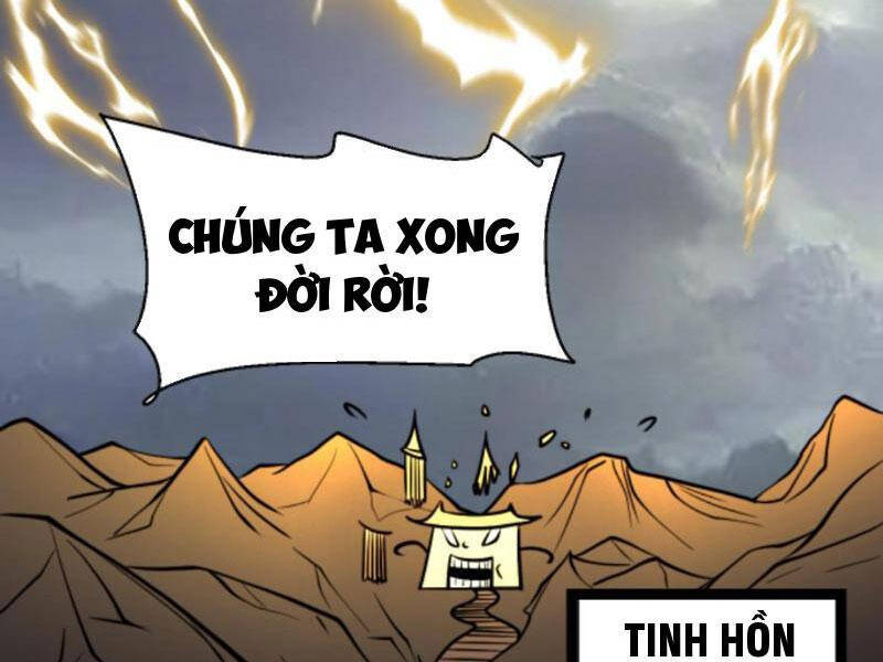 Thiên khải bại gia
