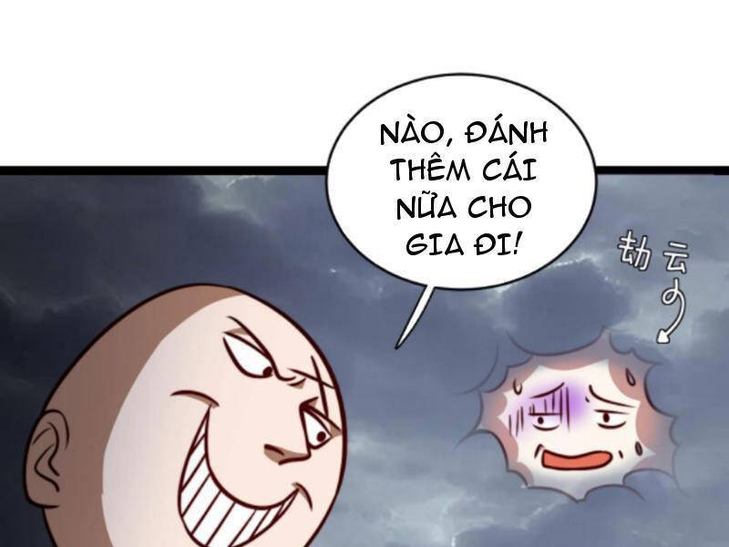 Thiên khải bại gia