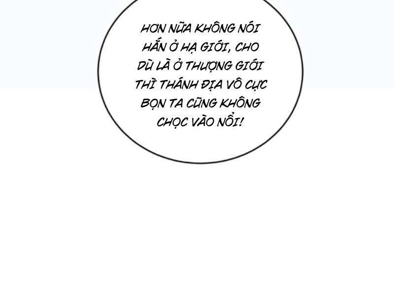 Thiên khải bại gia