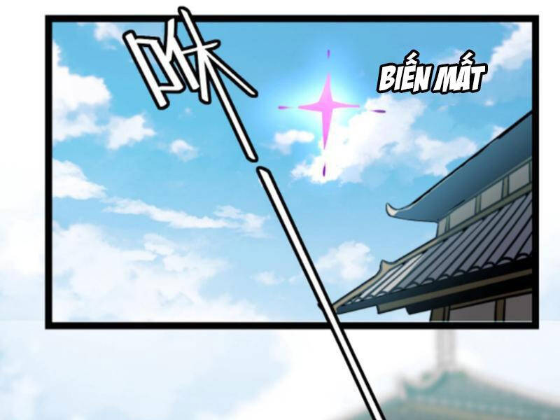 Thiên khải bại gia