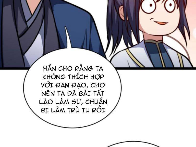 Thiên khải bại gia