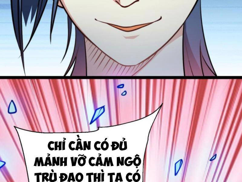 Thiên khải bại gia