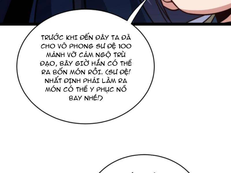 Thiên khải bại gia