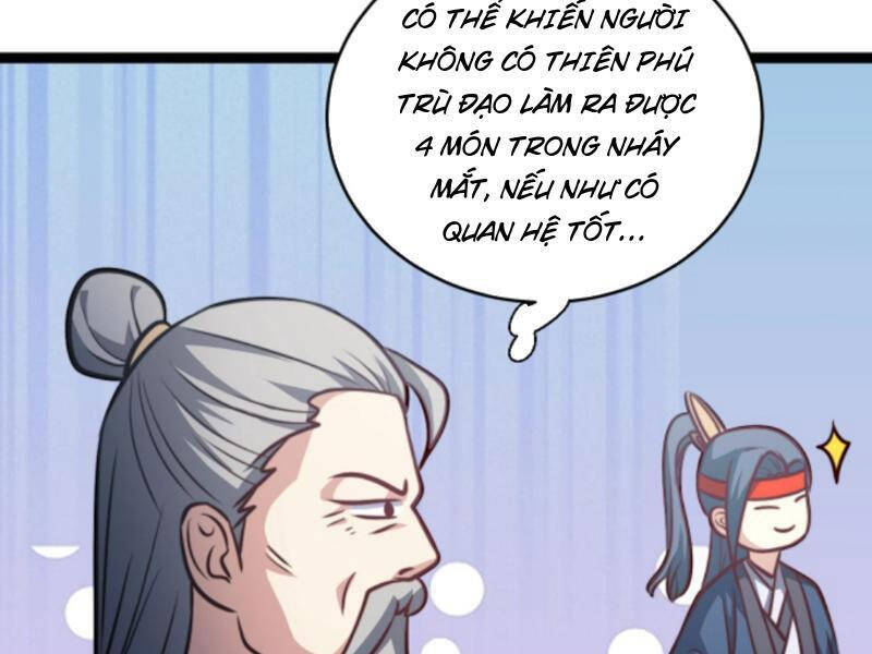 Thiên khải bại gia