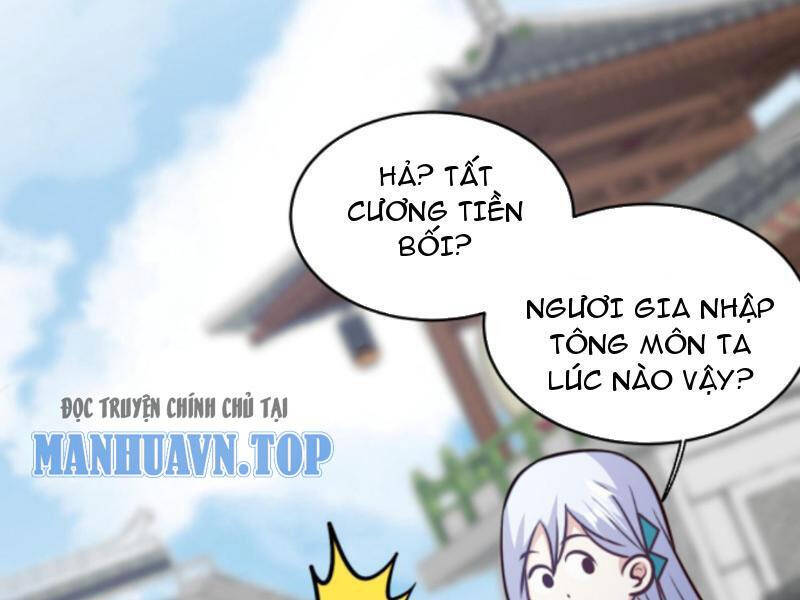 Thiên khải bại gia