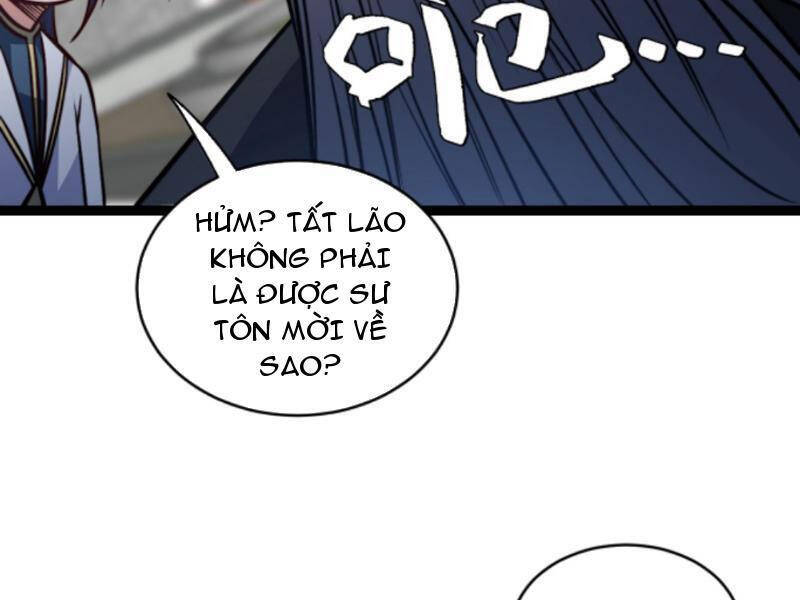 Thiên khải bại gia