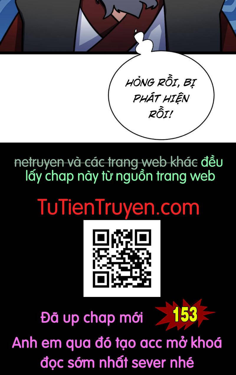 Thiên khải bại gia