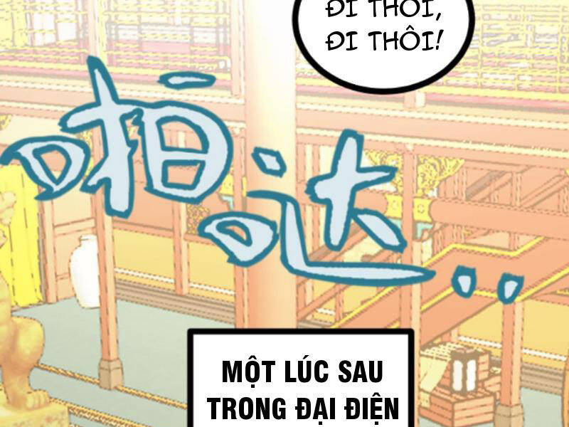 Thiên khải bại gia