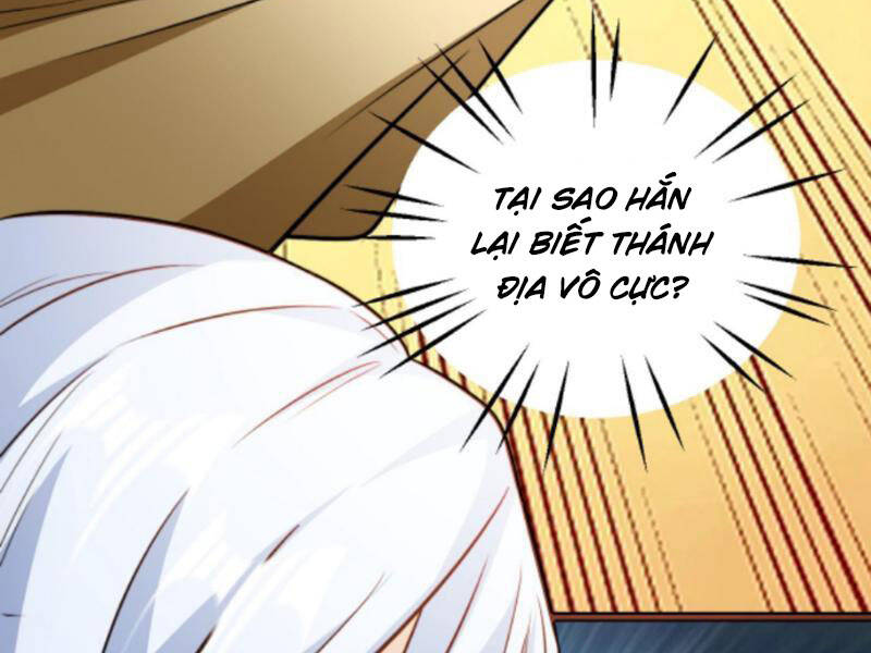 Thiên khải bại gia