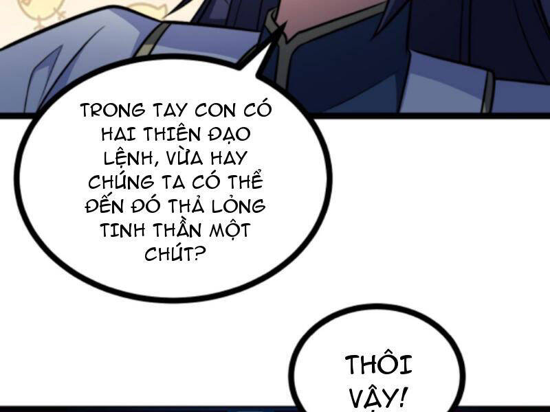 Thiên khải bại gia