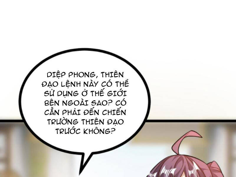 Thiên khải bại gia