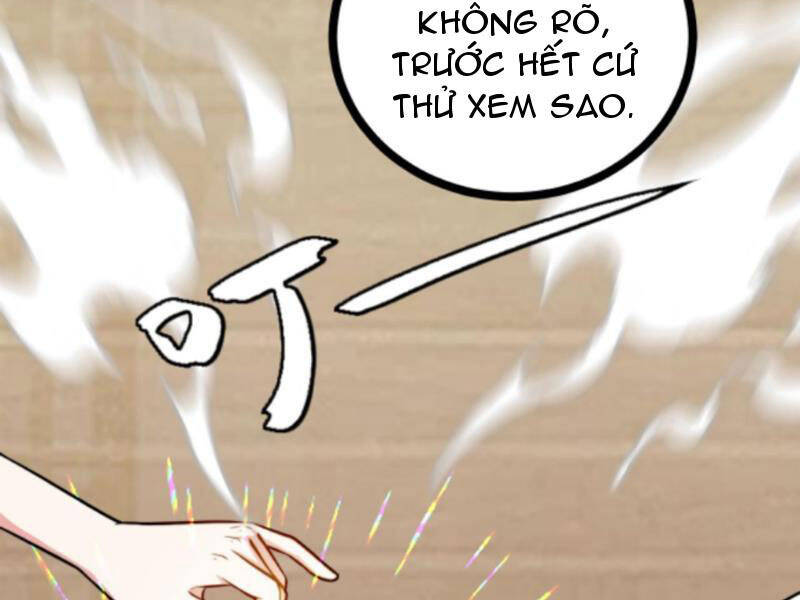 Thiên khải bại gia