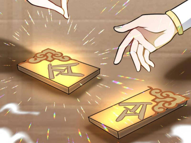 Thiên khải bại gia