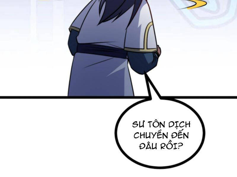Thiên khải bại gia