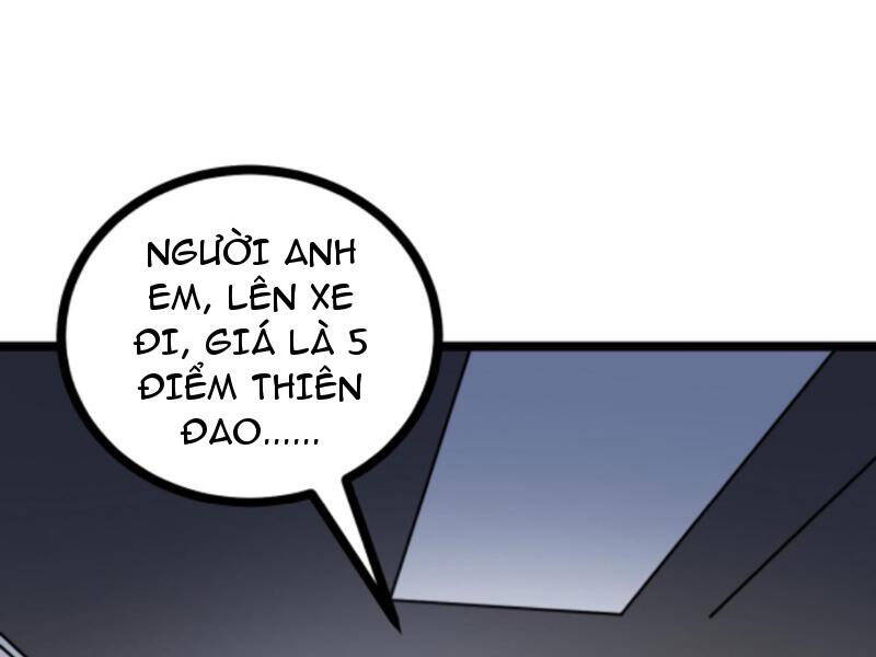 Thiên khải bại gia
