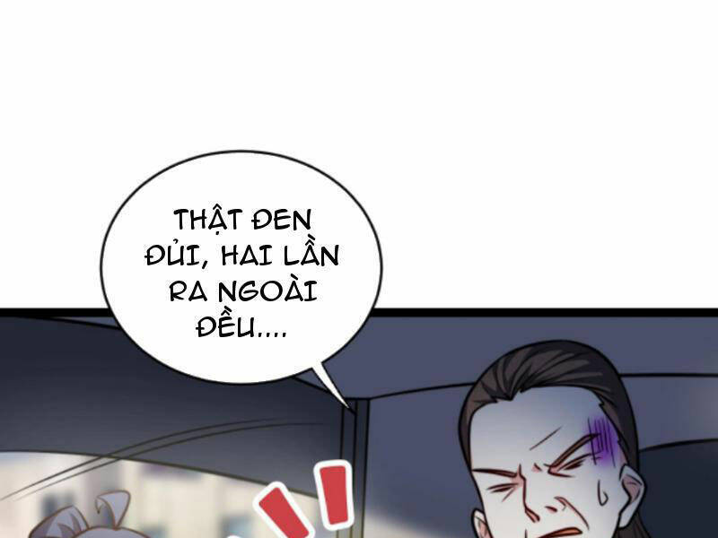 Thiên khải bại gia