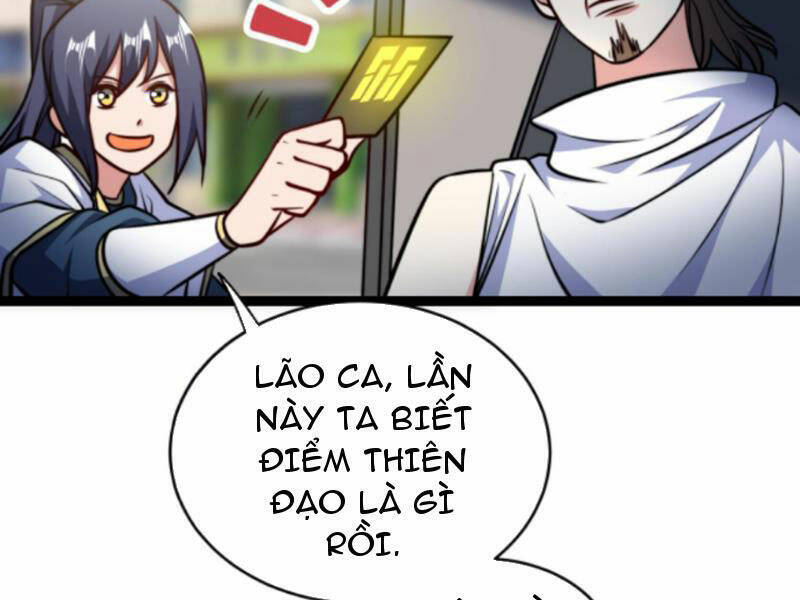 Thiên khải bại gia