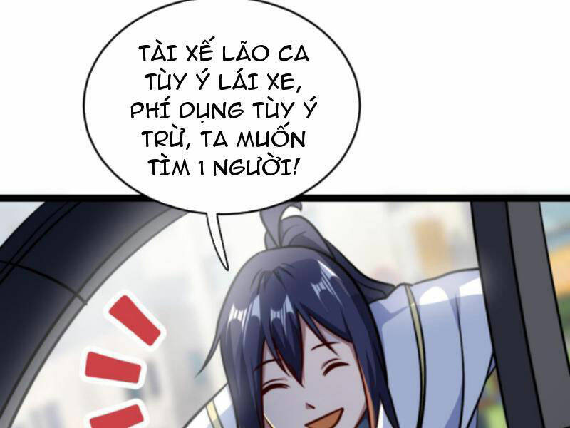 Thiên khải bại gia