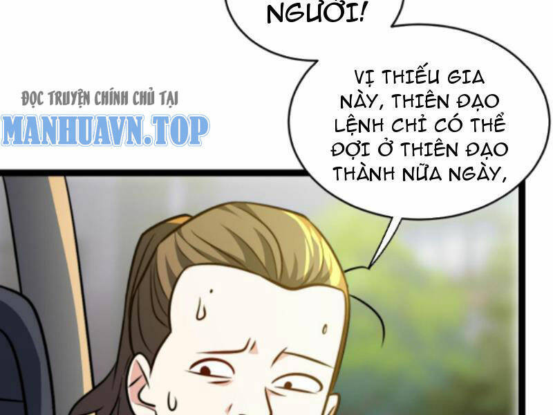 Thiên khải bại gia