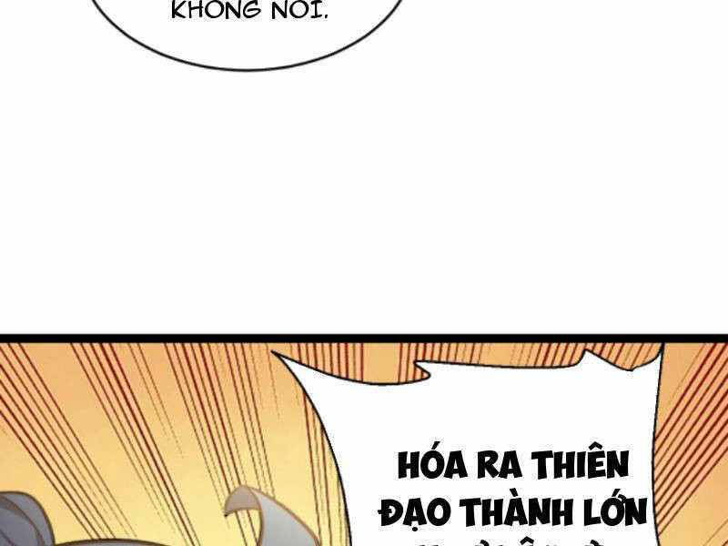 Thiên khải bại gia