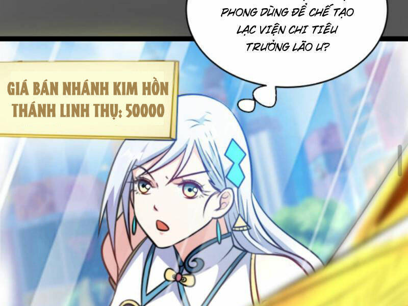 Thiên khải bại gia